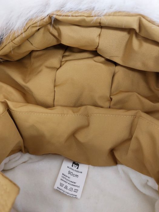 Комбенизон зимни