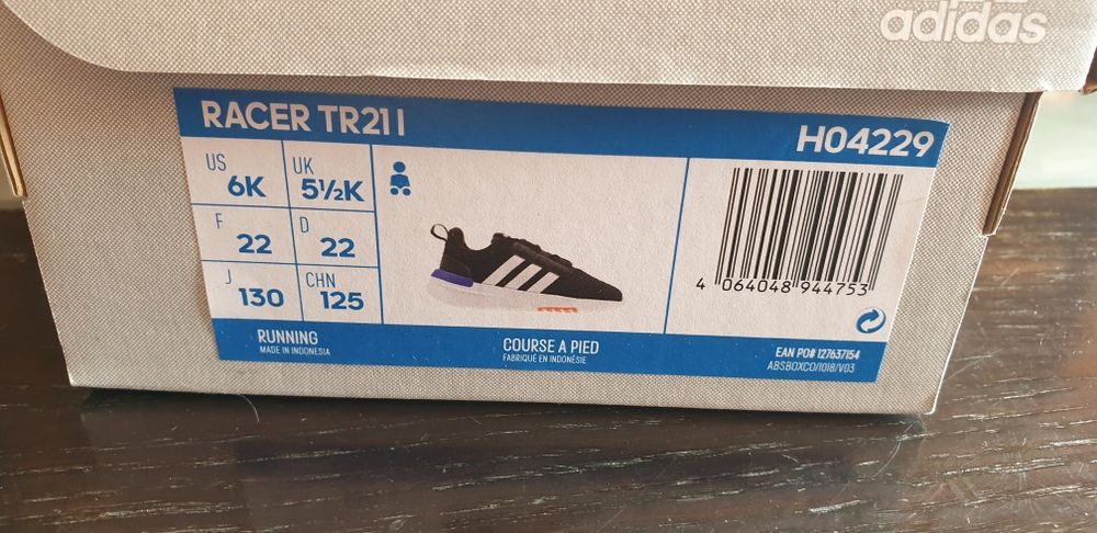 Детски маратонки Adidas, 22 номер