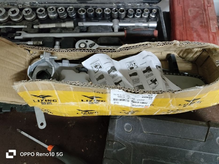 Насадка для резки дерева