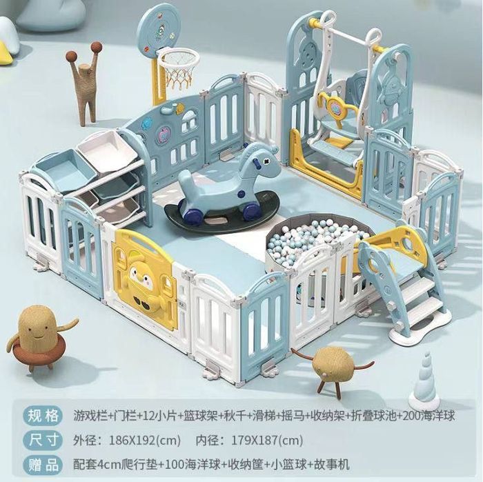 Игравой манеж для детей