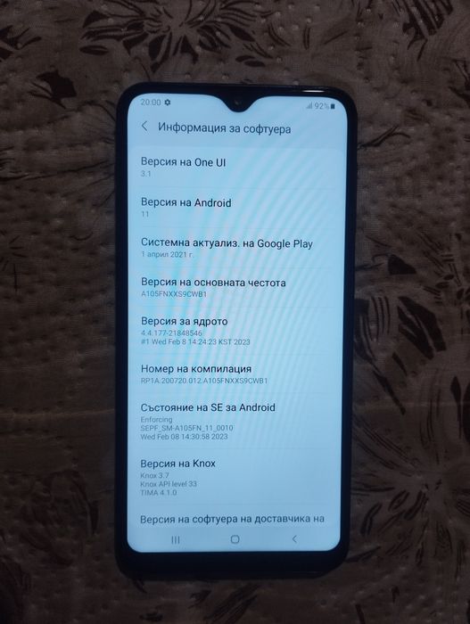 Samsung Galaxy A10