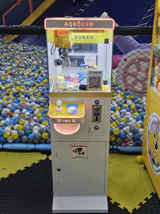 Аппарат хватайка б/у. Срочно продам