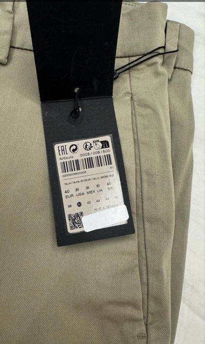 Продам мужские брюки Massimo Dutti
