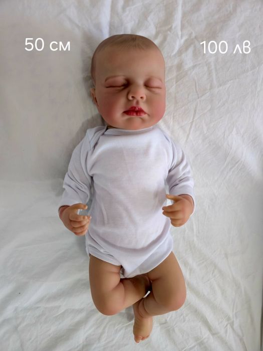 Реалистични кукли- Reborn