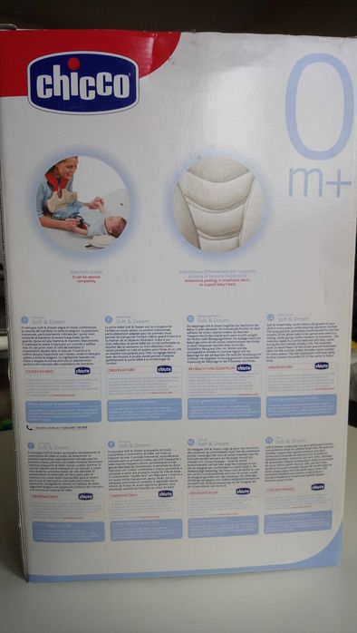 "Кенгуро" за носене на бебе "CHICCO"