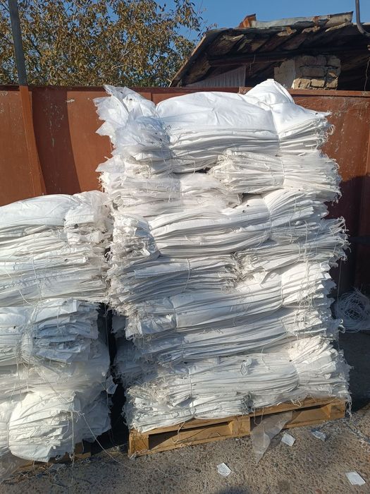 Qop bor sotamiz shakar