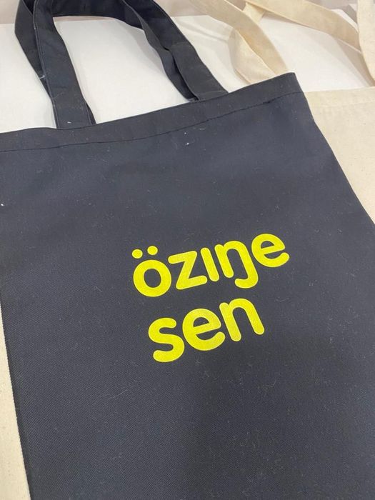 Стильные шопперы