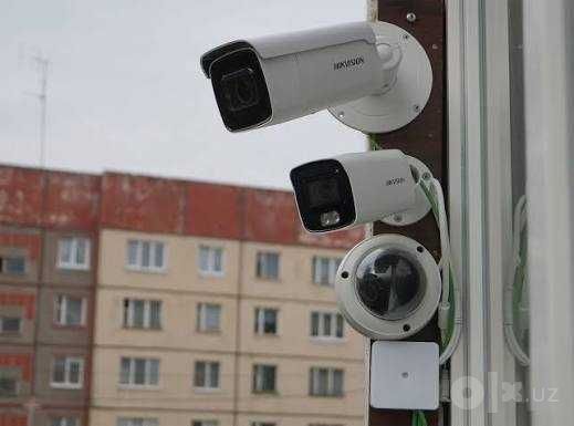 Видеонаблюдение и Безопасность