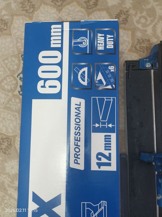 Плиткорез профессиональный