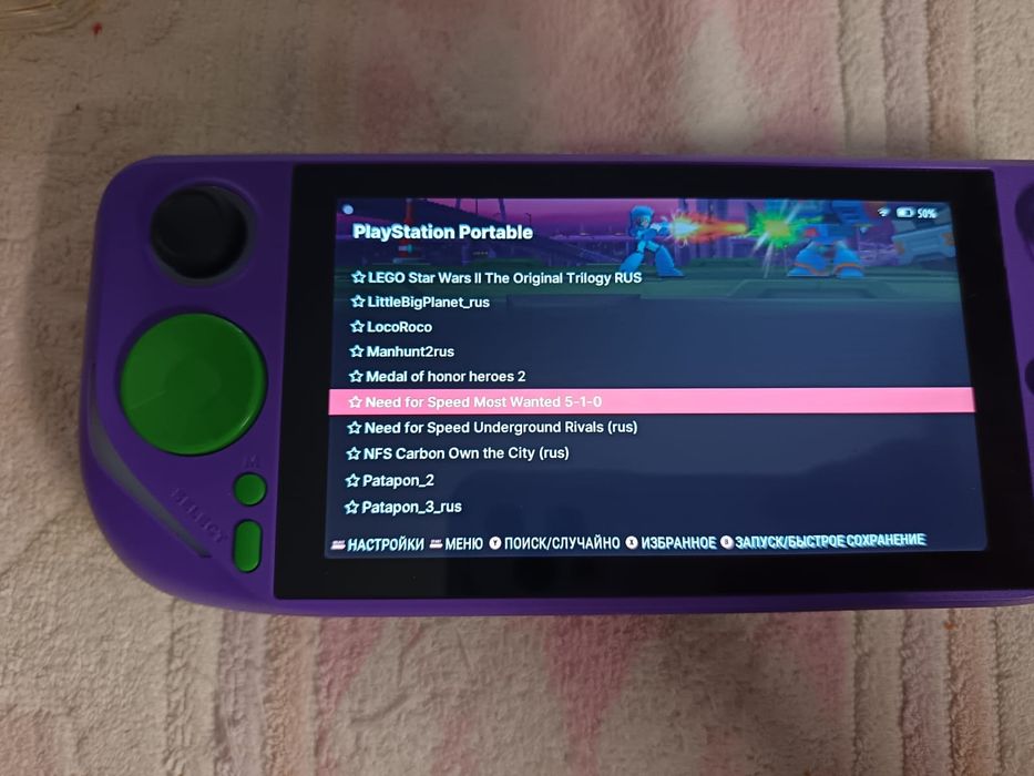 Приставка портативная E6+