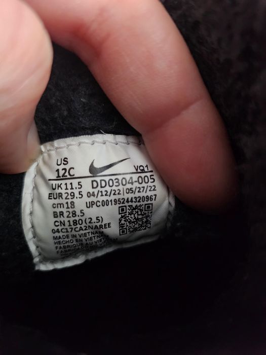 Оригинални ботушки nike