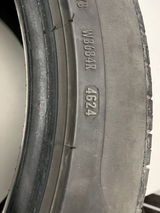 Шины продам летние ,