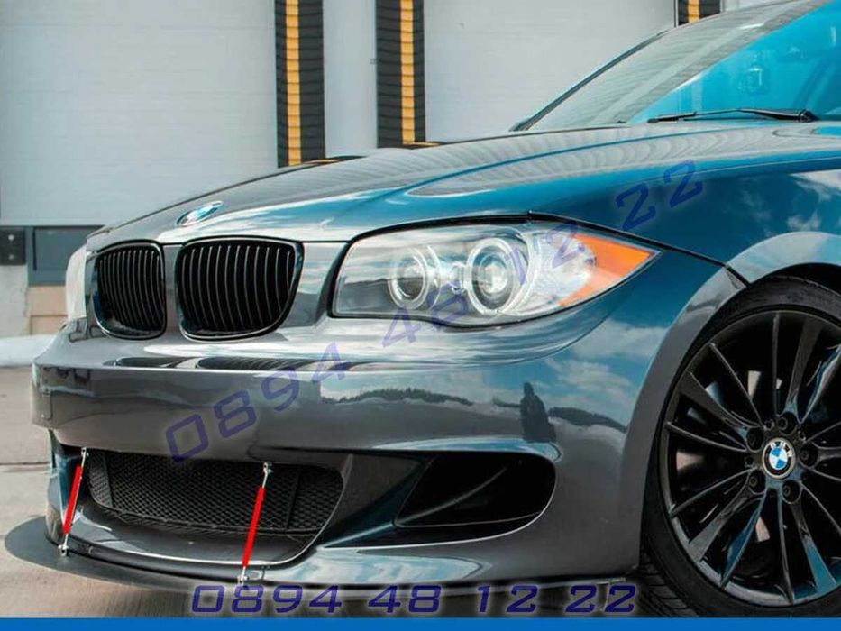 Лип Държачи Предна Броня Държач Спойлер Сплитер Истински Карбон