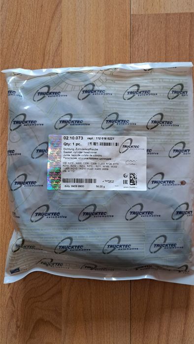 Прокладка крышки ГБЦ M 112