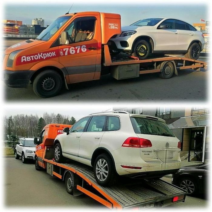 Эвакуатор 24/7 город межгород евакуатор Kaspi Red