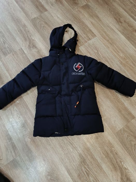 Зимние куртки на мальчика