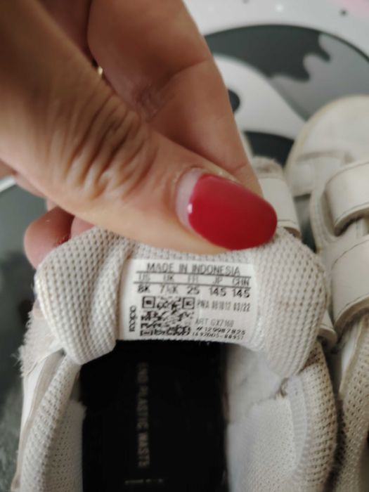 Маратонки Adidas