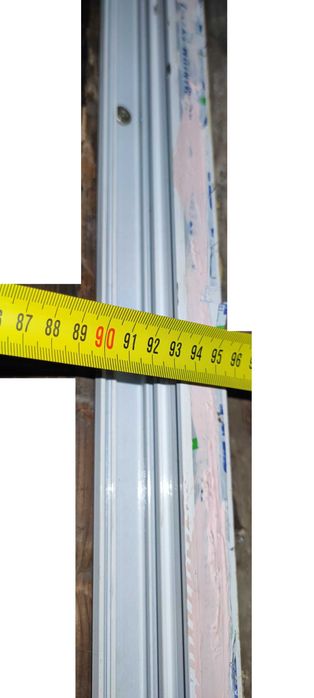 Продавам бяла алуминиева за баня