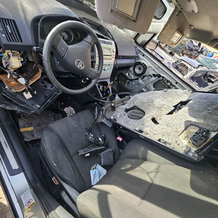 Corola verso на части