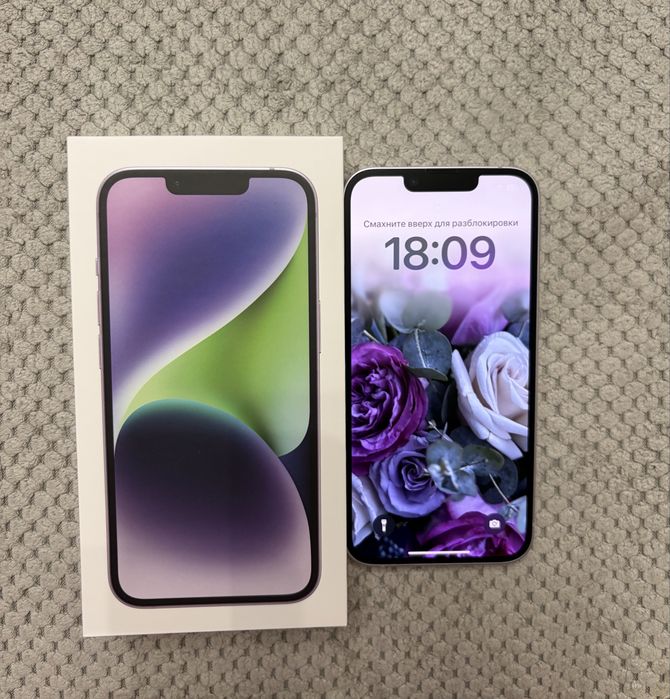 Iphone 14 128 gb