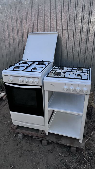 Газ сатылады!!!