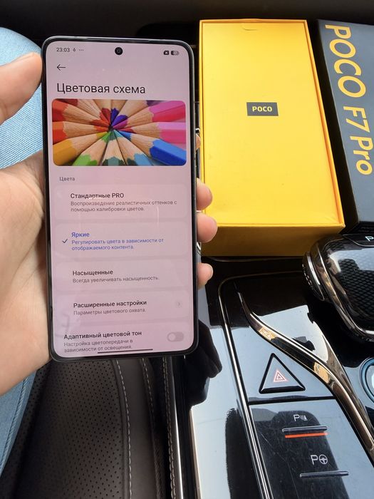 Poco f7 pro 12/512gb