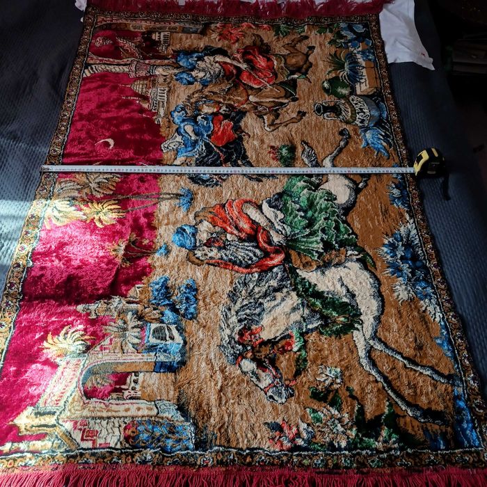 Ковьор ретро 160/96