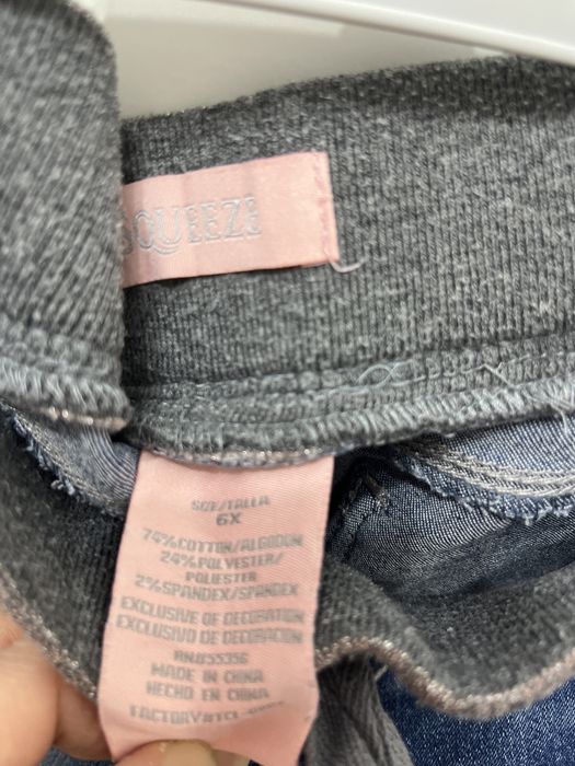 Blugi fete 6 ani si fusta 4-6 ani