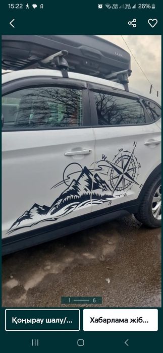 Наклейка|наклейки на авто