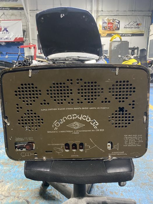 Radio Belarus 57 pe lampi