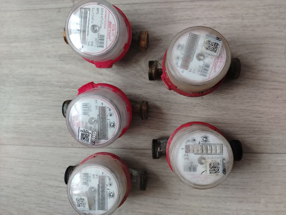 Продаётся водомер