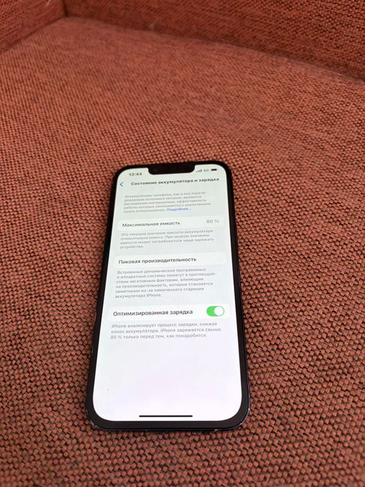 айфон 13 128гб 86%