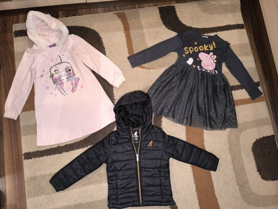 Марков лот от рокли и яке 104-110см