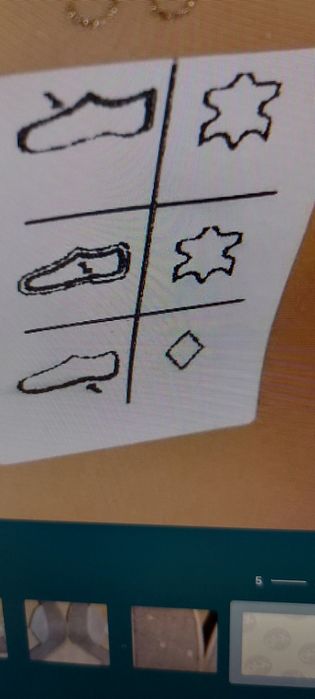 Велурени сандали