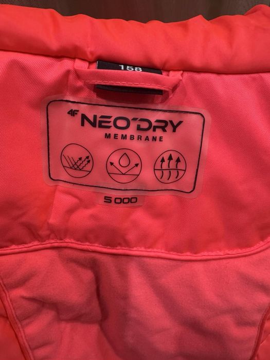 Детско  ски  яке  NEO’DRY 158см