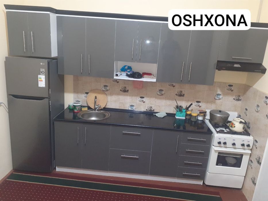 Диккат! УЙ сотилади