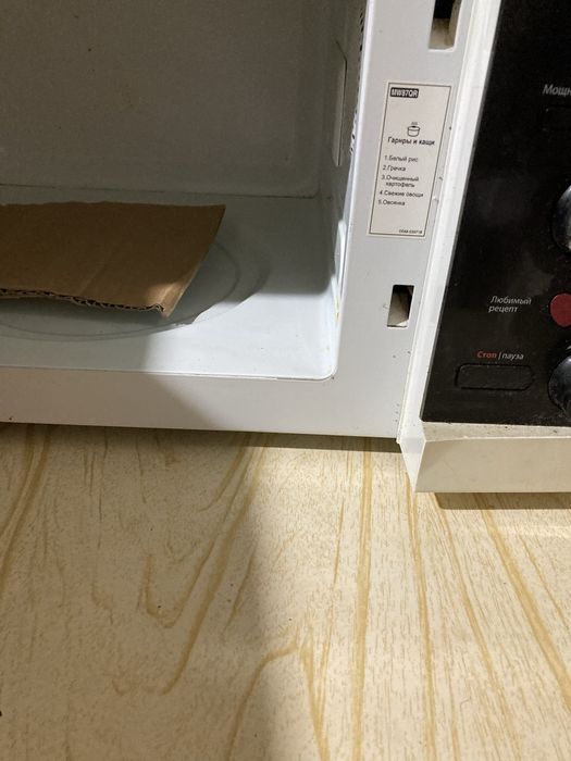 Продам микроволновую печь самсунг