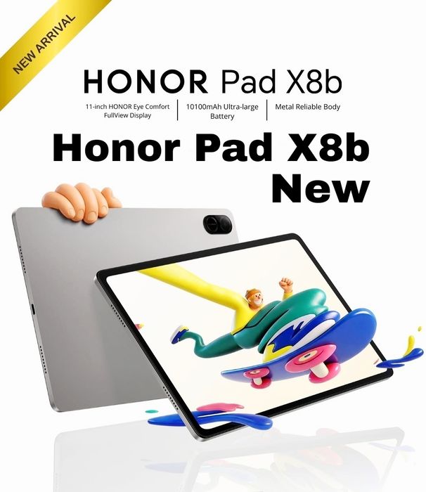 Honor Pad X8b New 2026 Планшет Super AKSIYA+DASTAFKA