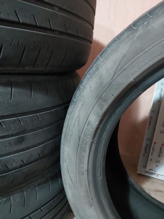 Шина.             8