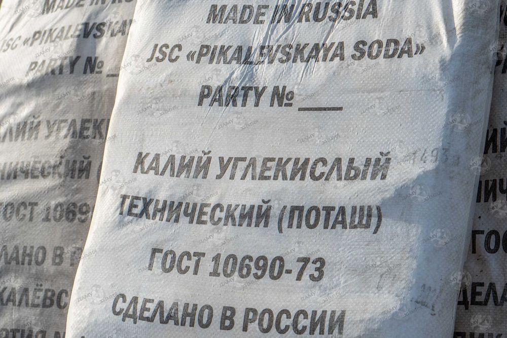 Поташ (калий углекислый, карбонат калия)