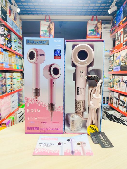 Фен Дайсон, Дайсон, Дайсон фен,