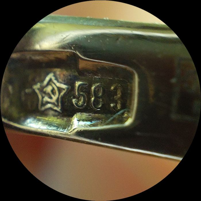 Советское кольцо 583 пробы