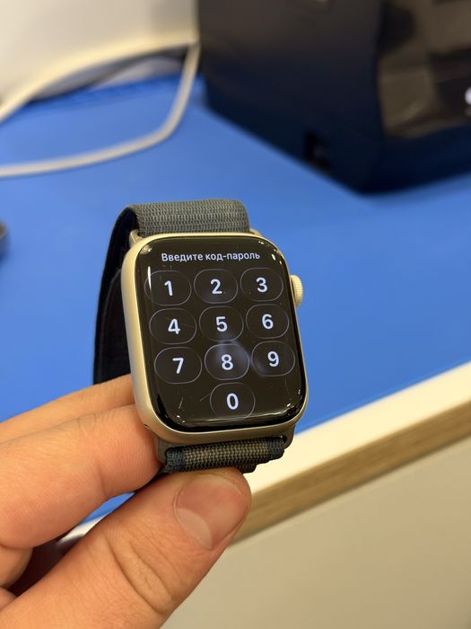 Apple Watch 9 45mm Silver