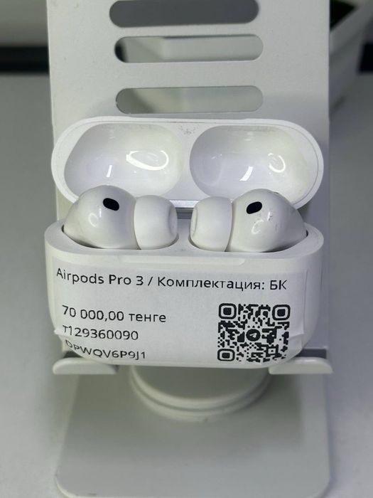 AirPods Pro 3 / наушники