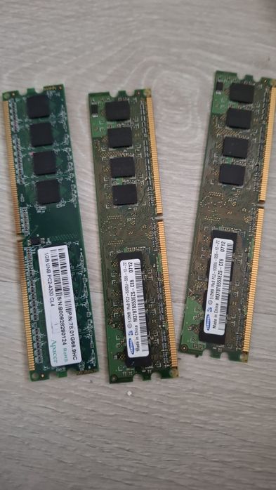 Комплектующие для пк