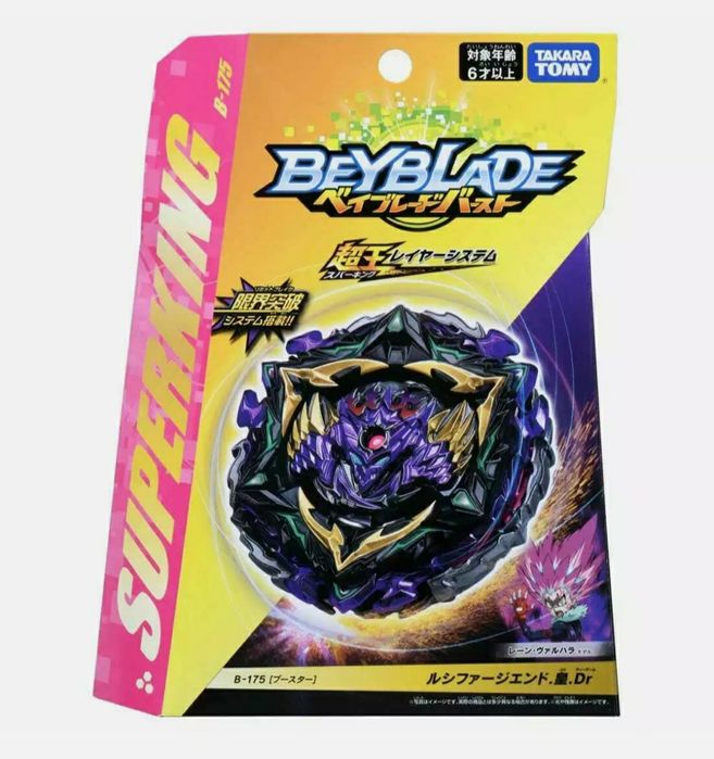 Бейблейд берст/Beyblade Burst Люцифер/Lucifer Такара Томи Оригинал