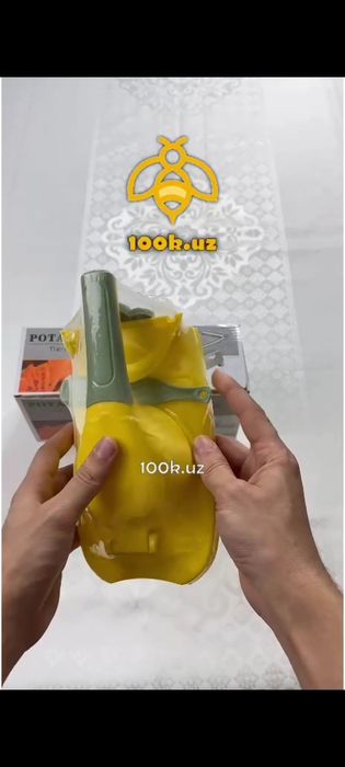 Sabzovot maydalagich va chuchvara tugadigan

 - Vaqtingizni tejashga y