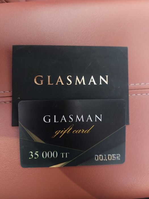 Продам подарочный сертификат в магазин Glasman на 35к.
