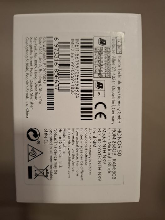 Смарт телефон HONOR 50