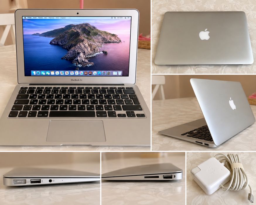 MacBook Air 11 Late 2010